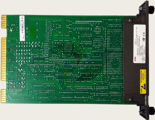 ABB IMMFP12 Motor Protection Relay with Compact Design