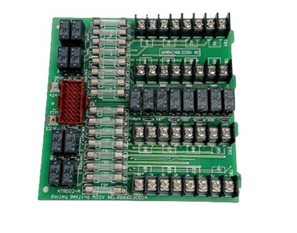 ABB NTR002-A Residual Current Circuit Breaker | Procontrol