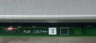 Bently Nevada 3500/20 125744-02 Standard Rack Interface Module