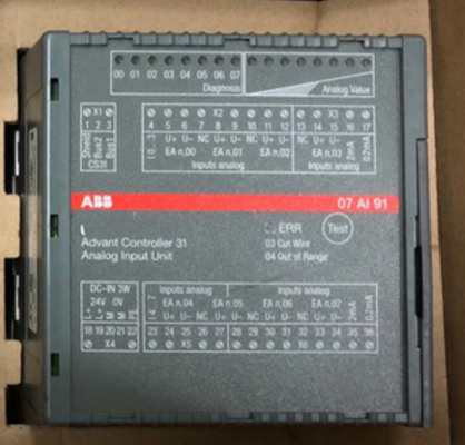 ABB 07AI91 GJR5251600R0202 07AI91 AC31 Analog I/O Module 24 V DC