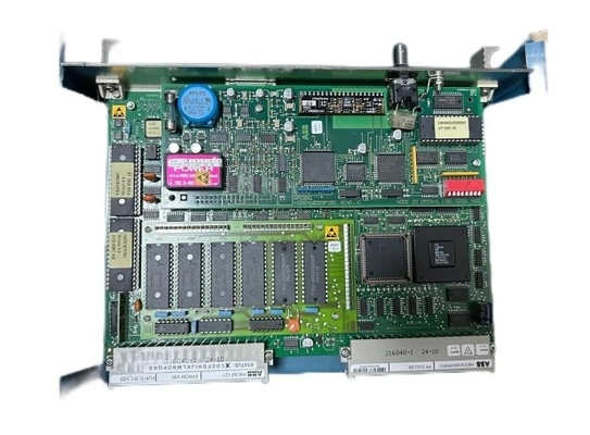 ABB 88FT05 GJR2393100R1200 Bus Coupling Module Station Modem Module