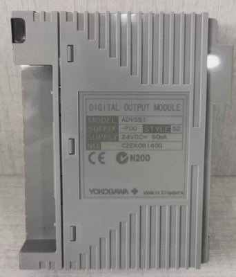YOKOGAWA ADV551-P00 16 Channel Digital Onput Module Dual Redundant Configuration