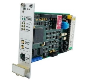 MMS6250 EPRO Machine Monitoring Systems Digital Axial Position Protection System