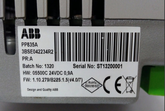 PP835A 3BSE042234R2 ABB Touch Panel