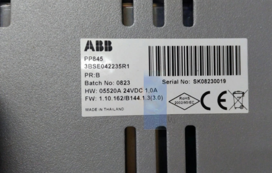 PP845 3BSE042235R1 ABB Operator Panel