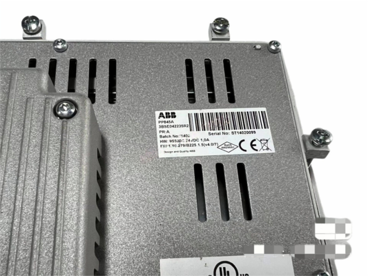 PP845A 3BSE042235R2 ABB Operator Panel