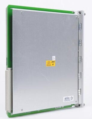 Bently Nevada 3500/32 125712-01 4-Channel Relay Module