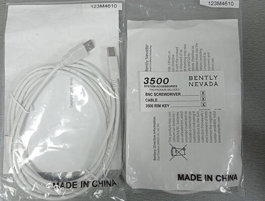 Bently Nevada 3500/22M 123M4610 Transient Data Interface Module