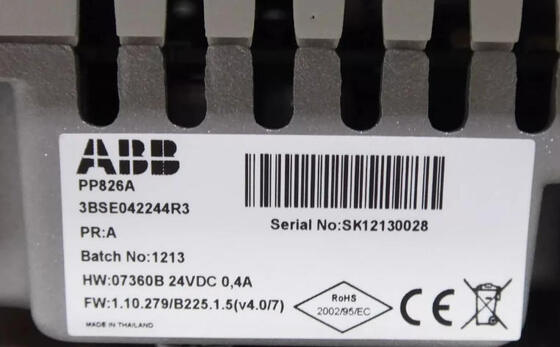 PP826A 3BSE042244R3 ABB Control IT Industrial Operator Panel Produced