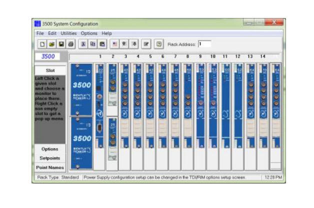 Bently Nevada 3500/01 Rack Configuration Software