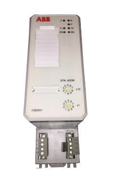 ABB CI820V1 Redundant Communication Interface for High-Speed S800 I/O System